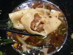 -好這口重庆小面(总店)