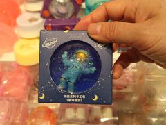 -KKV(南京新城市广场店)