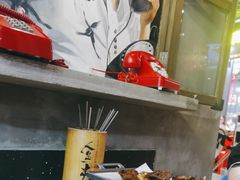 -纪录片《人生一串》体验店(静安店)