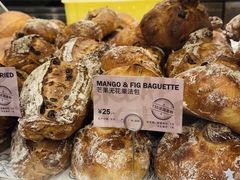 -PAPER STONE BAKERY(天汇广场店)