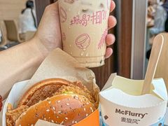 -麦当劳(国贸店)