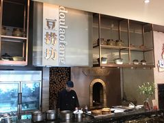 -东方红海鲜百汇(国际大厦店)