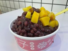 黄桃红豆刨冰-梁子刨冰王&梁小糖(王顶堤店)