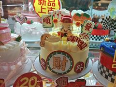 -味多美蛋糕(看丹桥店)