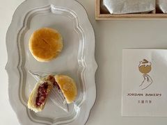 -佐敦面包铺·JORDAN BAKERY