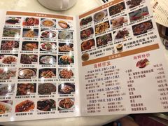 -百乐门喜宴(海珠广场华厦店)