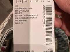 -杭州工艺美术博物馆