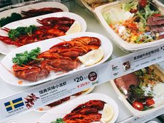 -宜家·瑞典风味餐厅(烟台路店)