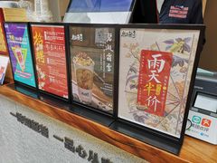 -唐沫茶兮(仓山万达金街店)
