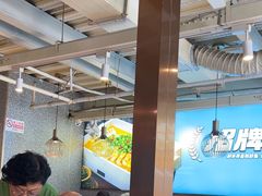 -半天妖烤鱼(方庄店)