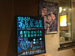 -南锣鼓巷