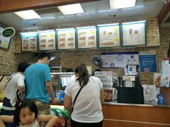 -赛百味SUBWAY(凯德mall大峡谷店)
