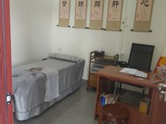 -张钰强中医正骨推拿连锁(唐家人才公寓店)