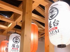 大堂-博多舍楽(金利来店)