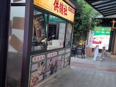 -凤竹园(修水店)