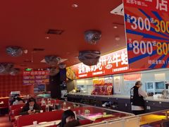 -蛙来哒(石景山万达店)