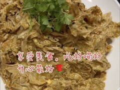 -天和晟新京菜.水煮鱼.湘土菜(国展店)