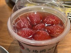 -马场洞肉铺(高丽街店)