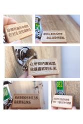 -卓拓普拉提
