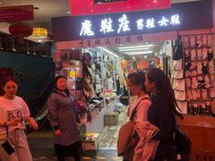 -西单明珠商场