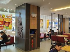 -汉堡王(财富广场店)