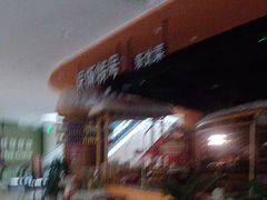 -凯德广场(金牛店)