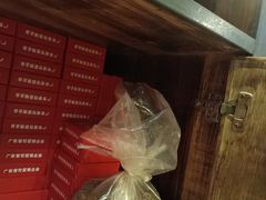 -湘当爱·鲜煮现炒(松岗立业路店)