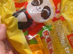 -海底捞火锅(壹悦城店)