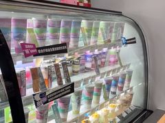 -Blueglass酸奶(华贸购物中心店)
