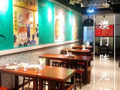 大堂-陈光记烧腊(长寿路店)
