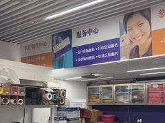 -美立特图文广告(王府井店)