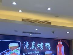 -紫光园(劲松店)