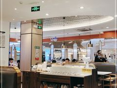 大堂-李想大虾(吾悦广场店)