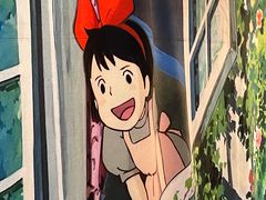 -名扬烤肉(起源店)