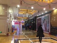 -沈阳皇朝万鑫酒店