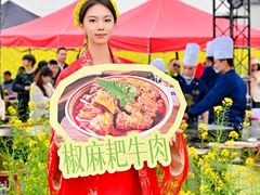-楠火锅(太古里总店)