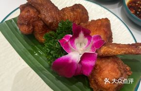 Shrimp Paste Fried Chicken Wings