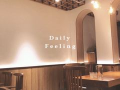 -森Some Fusion(荔湾店)