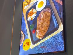 -豪享来(我格广场店)