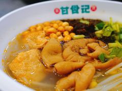 -甘食记·成都肥肠粉(汕头万象城店)