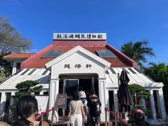 -鼓浪屿钢琴博物馆