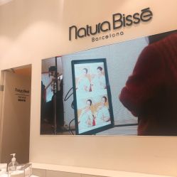 -NaturaBisse悦碧施