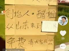 -达仓郎木寺院