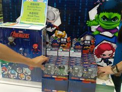 -玩具反斗城(海港城店)