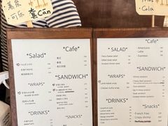 -Al Salam莫的三明治