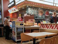 -乡村基·川味现炒大王(熙悦天街店)