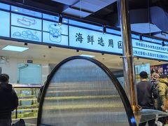 门面-蚝英雄鲜蚝自助专门店(长楹天街直营店)