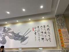 大堂-马兰拉面(西直门外店)