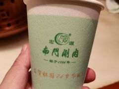 -南门涮肉(天坛店)