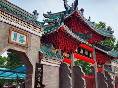 -佛山市祖庙博物馆